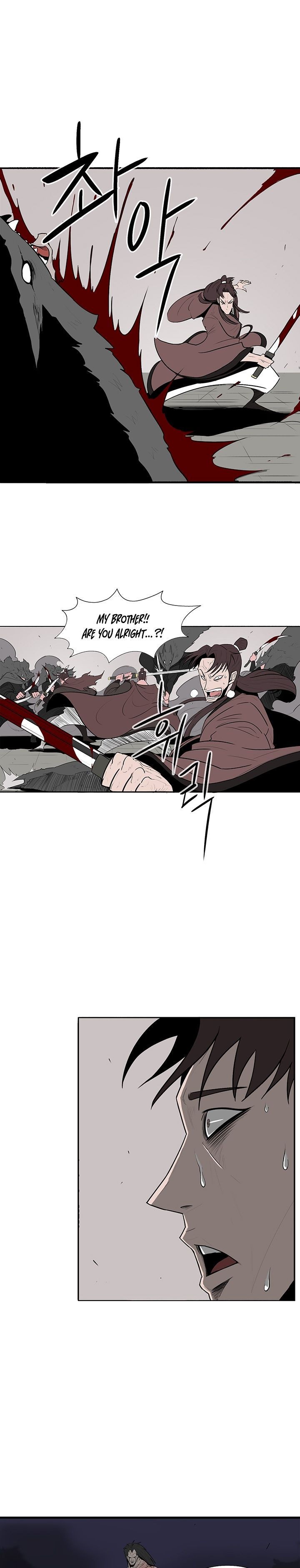 The Legend of the Northern Blade, Chapter 10 image 17